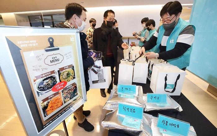 밀키트로 광화문 소상공인 돕는다.