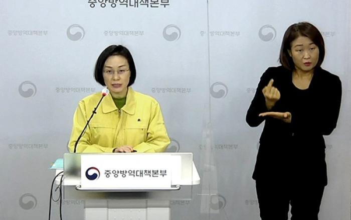 코로나19 종교시설 집단감염이 45.4%로 가장 많아