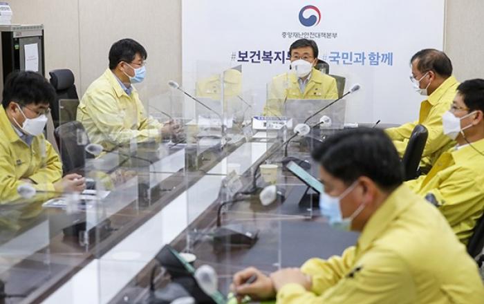 대전 선교학교 감염, 필요한 모든 조치 강구