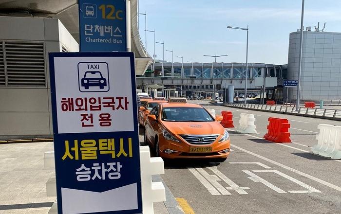 인천공항 입국자 특별수송 운영 300일…10만명 수송 돌파“확진전파 전무”