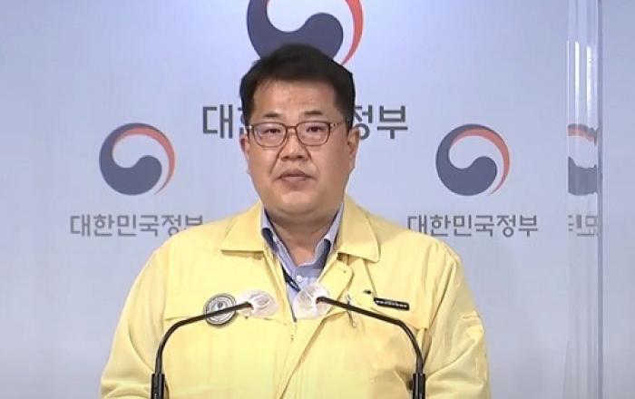 코로나19 백신접종 관련 가짜뉴스 신속 삭제·차단 엄중 대응