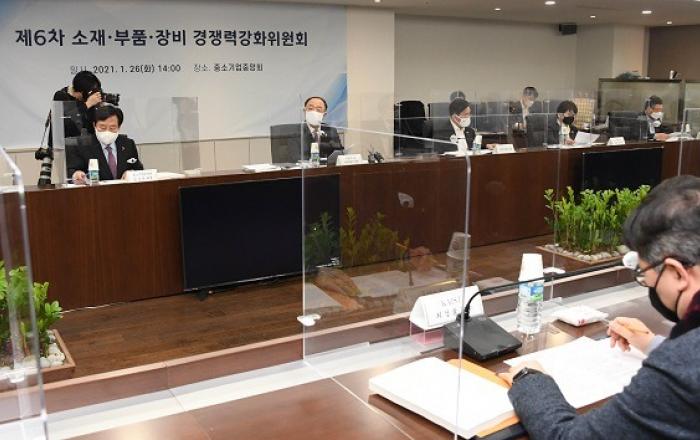 2024년까지 대일 ‘소부장’ 100대 핵심품목 공급 안정화