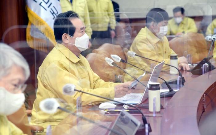 정세균 국무총리 “방역수칙의 형평성·사회적 수용성 확보...안정세 달성 시급”