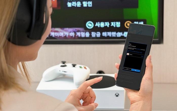 SKT, 마이크로소프트 스토어 및 웹사이트에서 휴대폰 결제 지원