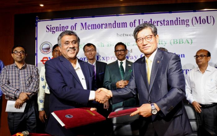 한국도로공사, 방글라데시 교량청과‘파드마대교 운영·유지관리’ 사업수주 MOU 체결