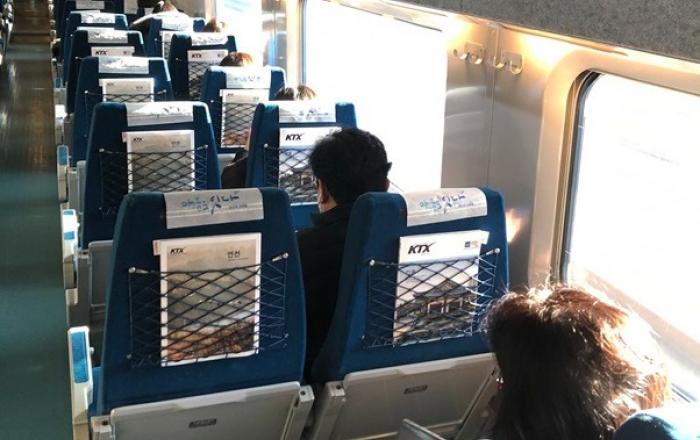 설 연휴 특별교통대책 마련...창측좌석만 발매, 입석 중지