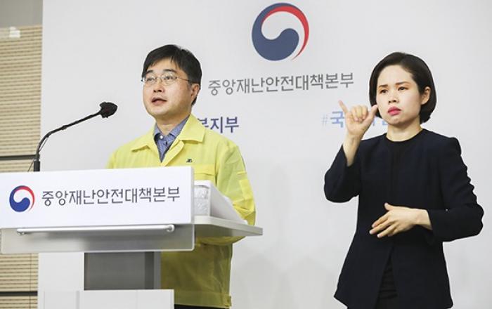 설 연휴기간 코로나19 선별진료소·임시검사소 정상 운영