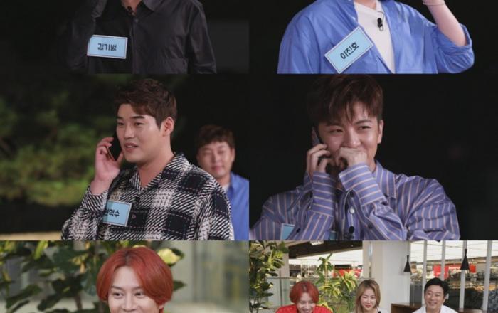 KBS 2TV 예능 '썸바이벌 1+1', 연예계 솔로남 특집, 최종 커플 매칭!