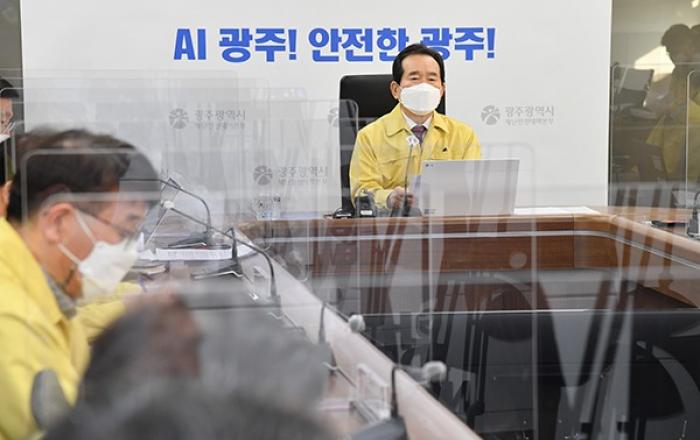 설 연휴 코로나 확산 중대 갈림길…국민 참여·협조로 안전한 명절 될 것