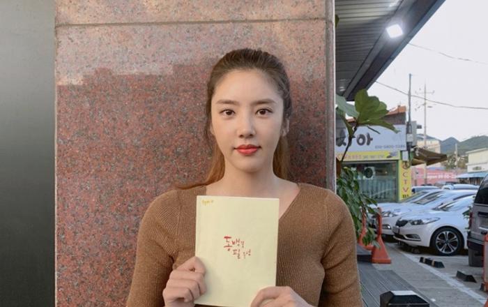 손담비, KBS 2TV '동백꽃 필 무렵' 첫 방송 D-day