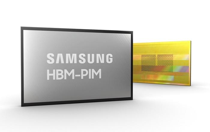 세계 최초 인공지능 HBM-PIM 개발