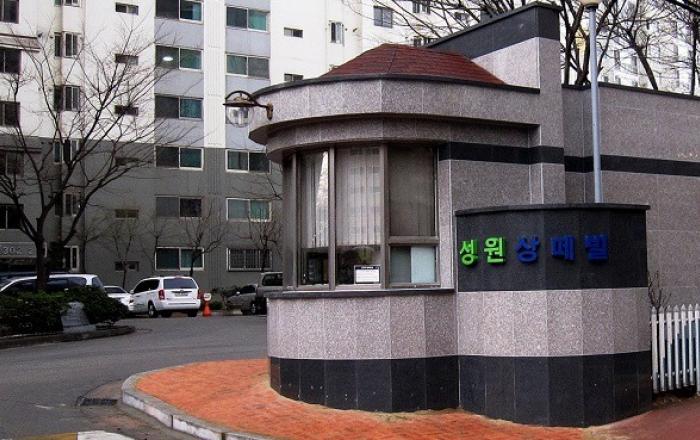 감시·단속적 근로자 제도 개선...아파트 경비원 등 휴게시간·장소 및 휴무일 보장