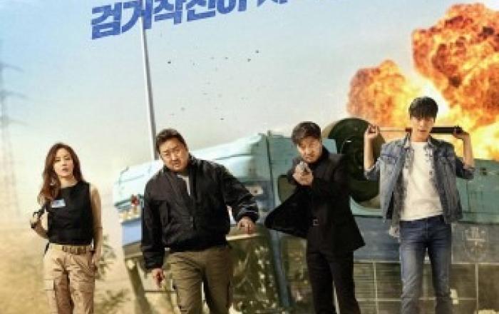300만 관객 돌파 마동석·김상중 주연 ‘나쁜 녀석들: 더 무비’ 예매 순위 1위