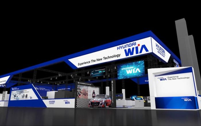 현대위아, 세계 최대 공작기계 전시회 EMO 2019 참가