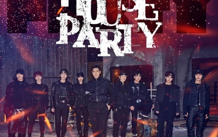 슈퍼주니어, 정규 10집 타이틀 곡 ‘하우스 파티’ 콘셉트 포스터 공개!