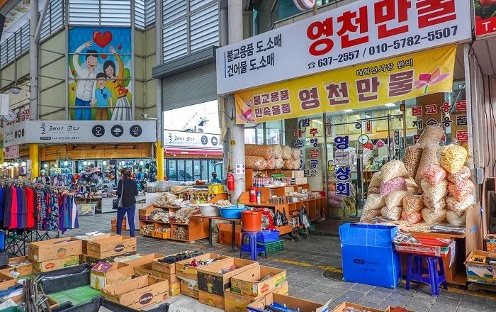영세상점·중기 스마트시스템 지원…서비스산업 비대면·디지털화