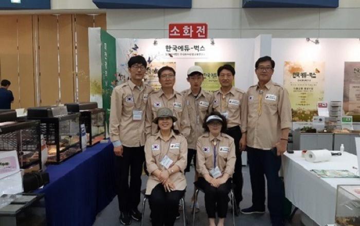 사회적경제기업 성장 프로그램 시행…유망 기업 특례보증 한도 상향