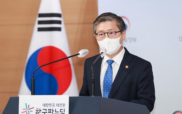 국토부 장관, LH 투기의혹 사과…“전수조사 착수…엄중 조치·재발방지 대책 마련”