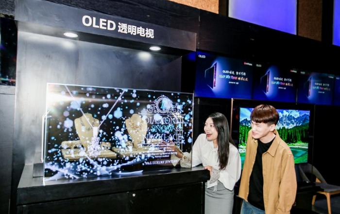 LG디스플레이, 중국 OLED TV 시장 공략 잰걸음