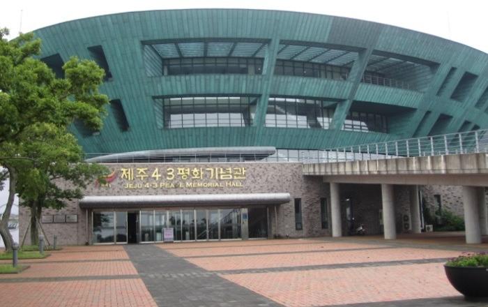 특별법 개정안 국무회의 통과...제주4·3 피해보상·재심 길 열린다.