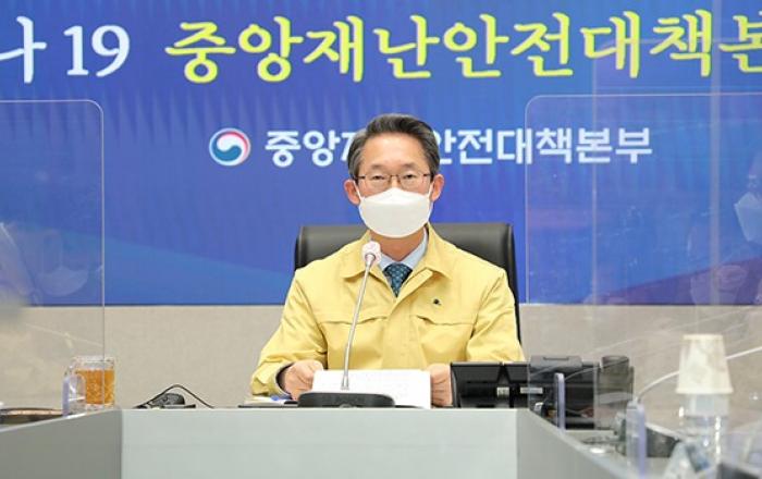 백신접종 예방효과가 잠재적 위험보다 훨씬 크다고 밝혀