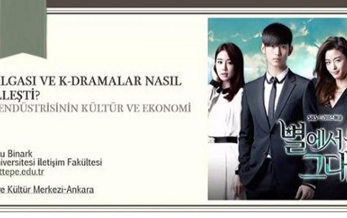 터키서 한류 열풍의 시작은 K-드라마…한국어 배우기로 이어지며 팬덤 확대