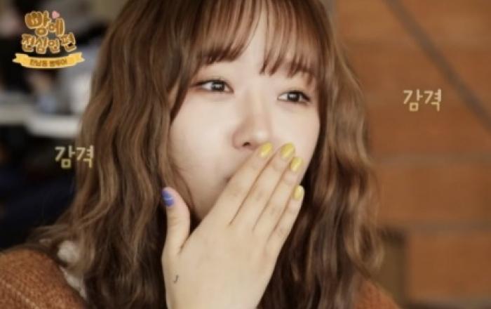 위키미키 최유정, ‘빵에 진심인 편’ 시청자 사로잡은 사랑스러운 ‘빵덕후’!