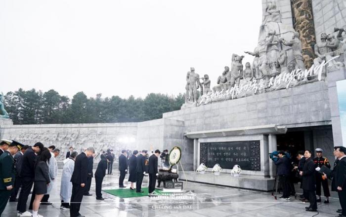 서해수호의 날 기념식...해군 제2함대사령부서 거행