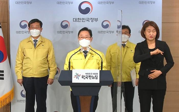 재·보궐선거, 탈법·불법 선거운동 철저단속...안전·공정하게