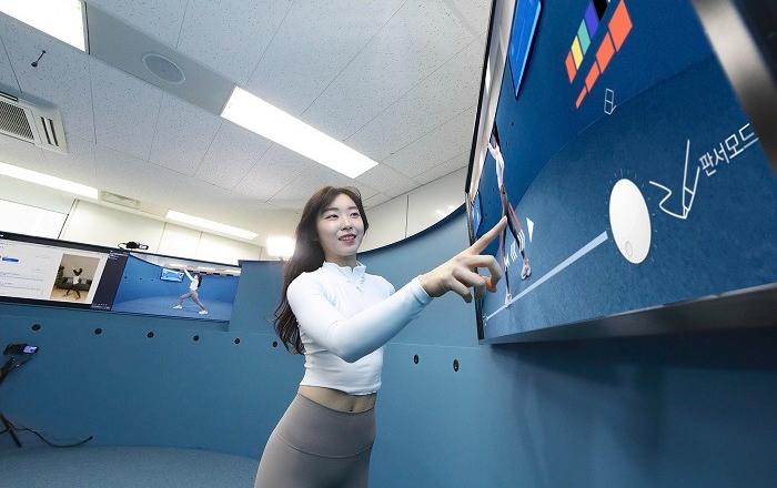 KT, KSPO·아프리카TV와 XR 비대면 스튜디오 체육관 구축