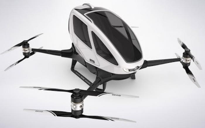 기술로드맵 확정, 2035년 시속 300km로 300km까지 비행