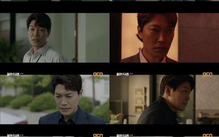 ‘달리는 조사관’ 최귀화, “조사VS수사”사이 괴리감 좁히며 사이다 활약! 내면연기 빛났다.