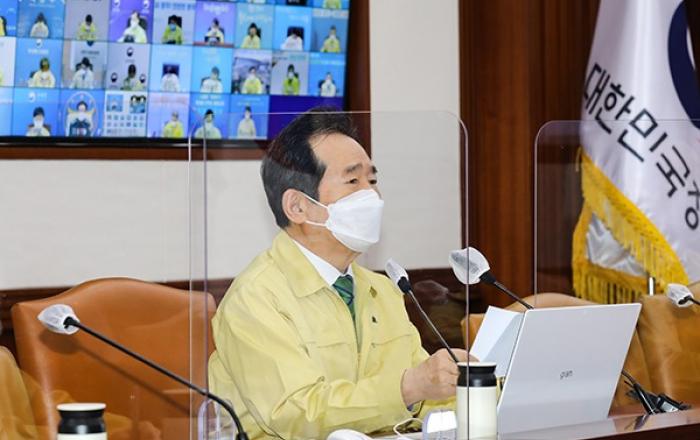 정부, 현행 거리두기 단계 3주간 연장...5인 이상 모임 금지