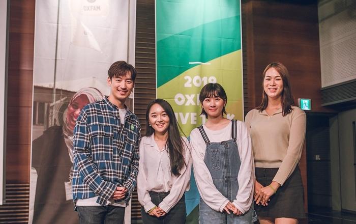 옥스팜코리아, 이제훈과 함께하는 ‘옥스팜 라이브Talk’ 개최